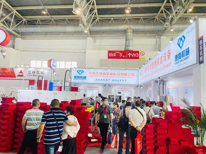 德高機(jī)械展會(huì)現(xiàn)場(chǎng)，在北京國(guó)際展覽中心舉辦